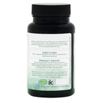 Biotin 500μg - 120 Vegan Capsules